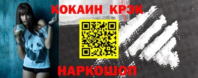 не бодяженный Кизляр