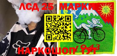 меф VHQ Керчь