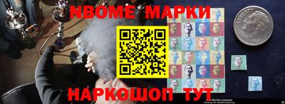 гидропоника Каменск-Шахтинский