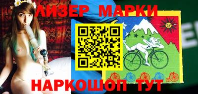 героин Кизилюрт