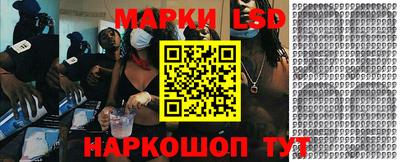 меф VHQ Керчь