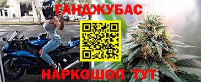 героин Кизилюрт