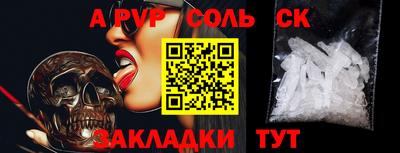 героин Кизилюрт