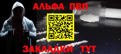 jwh Каменск-Уральский