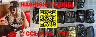 гидропоника Каменск-Шахтинский