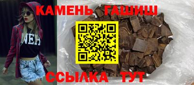 героин Кизилюрт