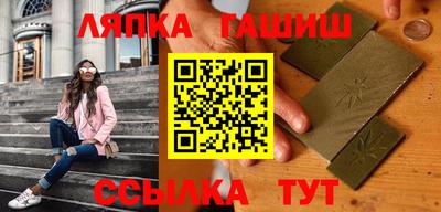 героин Кизилюрт
