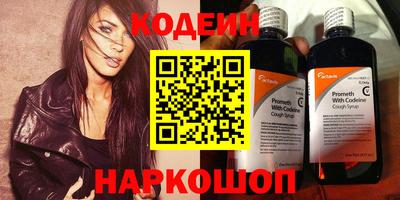 jwh Каменск-Уральский