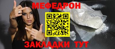 не бодяженный Кизляр