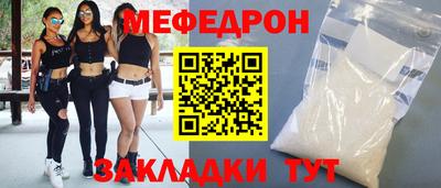 не бодяженный Кизляр